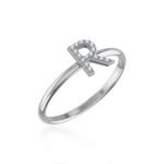 10K White Gold Womens Round Diamond R Initial Letter Ring 1/25 Cttw