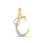 10K Yellow Gold Round Diamond C Letter Initial With Heart Pendant 1/10 Cttw