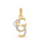 10K Yellow Gold Round Diamond G Letter Initial With Heart Pendant 1/10 Cttw