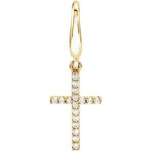 Petite Cross Charm/Pendant