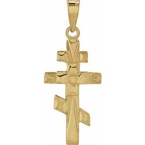 Orthodox Cross Pendant