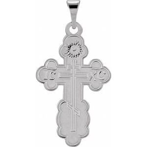 Orthodox Cross Pendant