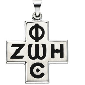 Phos Zoe Cross Pendant